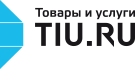 Tiu.ru. Синхронизация, интеграция и внедрение. Модули и скрипты